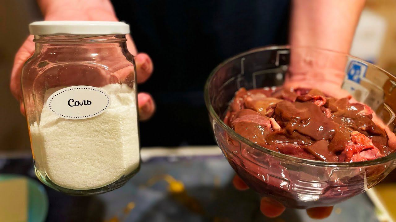 Просто жизнь!