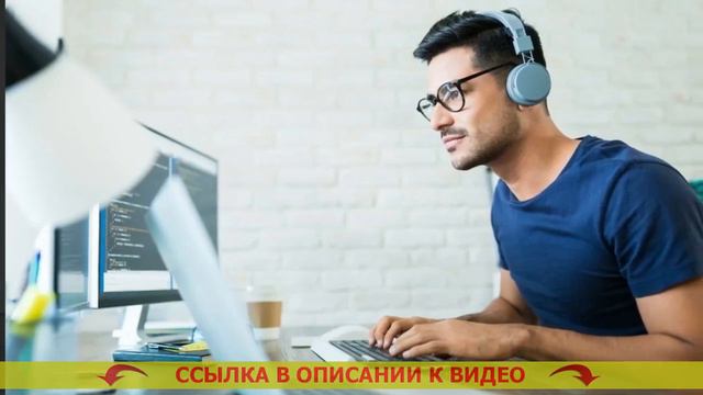 КАК СТАТЬ ВЕБ РАЗРАБОТЧИКОМ ⚫ РАБОТА ПРОГРАММИСТОМ С ОБУЧЕНИЕМ С НУЛЯ смотреть онлайн