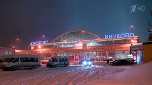В аэропорту Внуково приземлился самолет с российск...ьше суток ждали вылета из мексиканского Канкуна