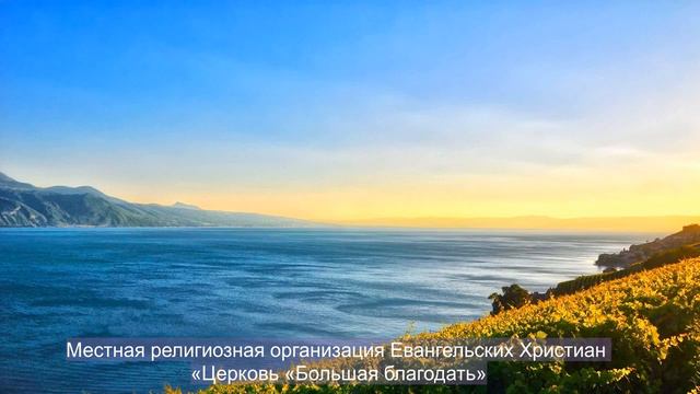 ДА ХВАЛЯТ ИМЯ ГОСПОДА НАРОДЫ ! Альфия и Пастор Нурлан смотреть онлайн