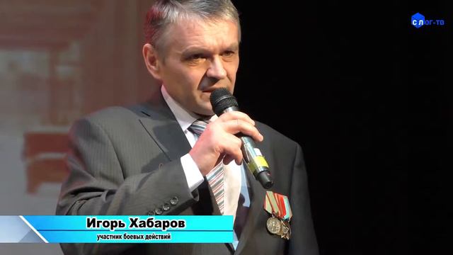 УРОК МУЖЕСТВА смотреть онлайн