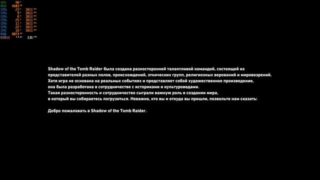 Shadow of the Tomb Raider - GTX 1060 + 16 RAM + i5 8400 - ULTRA SETTING смотреть онлайн