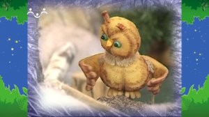 Вечер в Шишкином Лесу. Сказка. Медведь-лежебока