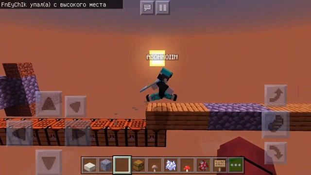 УГАР В МАЙНКРАФТЕ ПЕ! СКАЙБЛОК В МАЙНКРАФТЕ ПЕ смотреть онлайн