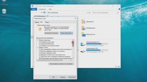Изменить расширение файла в Windows 10 Очень просто!