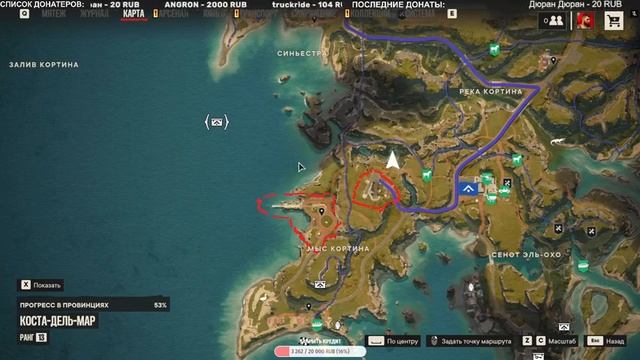 Far Cry 6 ► Ползаем по карте в поисках ништяков + Яранские истории ► Vol.17 смотреть онлайн