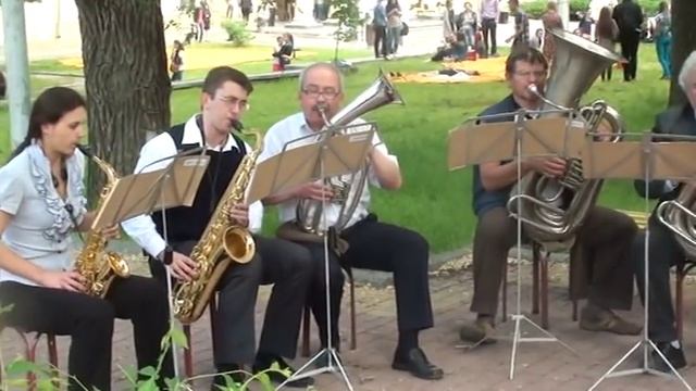Духовой оркестр 