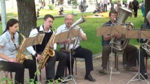 Духовой оркестр "Реприза" - Вальс расставания