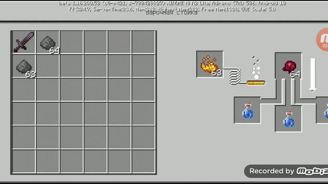 Для чего нужен кузнечный станок в minecraft смотреть онлайн