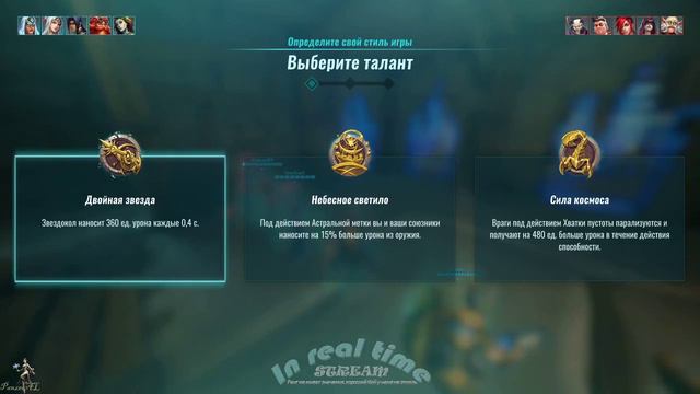 454z ЕСТЬ ВЕЩИ НЕИЗМЕННЫ ВРЕМЕНИ 239.61 