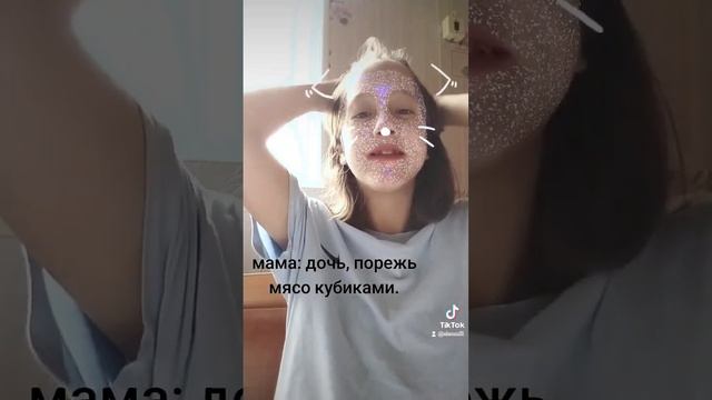 пояснение: в вб отзывах чел с ником Виолетта изрезал ногу в мясо.. смотреть онлайн