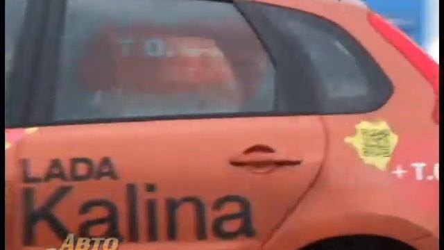 Test new LADA Kalina смотреть онлайн