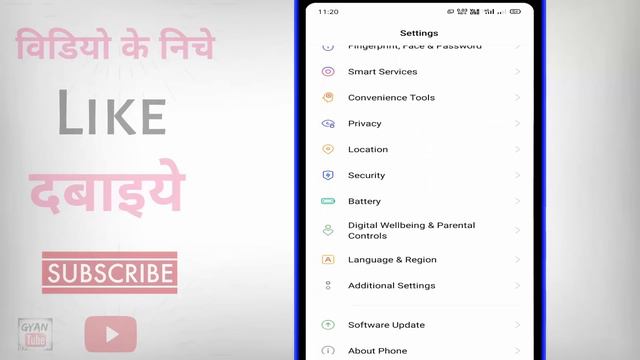 Ek Phone me double whatsapp kaise chalaye ? how to use 2 whatsapp in one phone смотреть онлайн