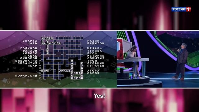 Show «The Incredible people». Natalya Nalimova. Puzzles master смотреть онлайн