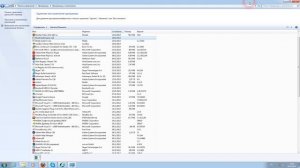 Полное удаление программ,IObit Uninstaller