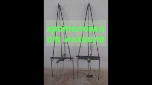 Как поймать крота. Самый эффективный способ. Кротоловка. How to catch a mole. Отзывы покупателей № 6