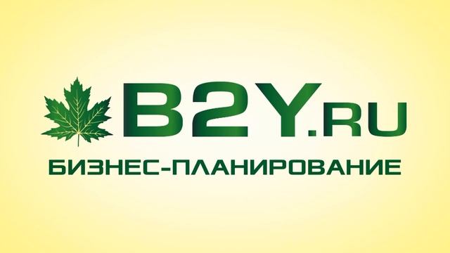 Автомойка, как бизнес-идея! Финансовая модель автомойки. Бизнес-план мойки машин. Как открыть мойку смотреть онлайн
