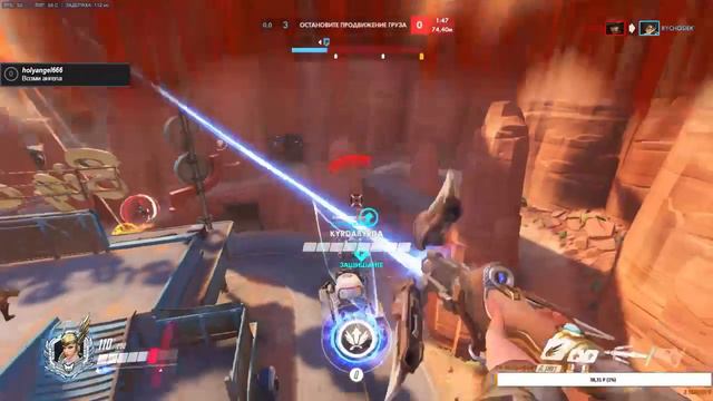 Overwatch прямая трансляция смотреть онлайн