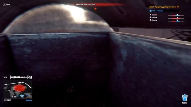 Thief Simulator #7 - ОДОЛЖИЛ ДРАГОЦЕННОСТИ смотреть онлайн