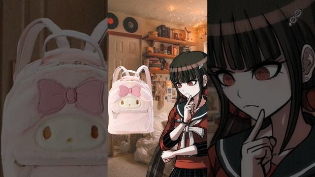 Прогресс и инновации