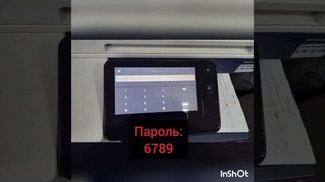 Замена девелопера Xerox VersaLink c7020/c7030 смотреть онлайн