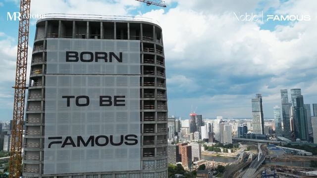 Noble & Famous | Июнь 2023 | Динамика строительства | MR Group смотреть онлайн