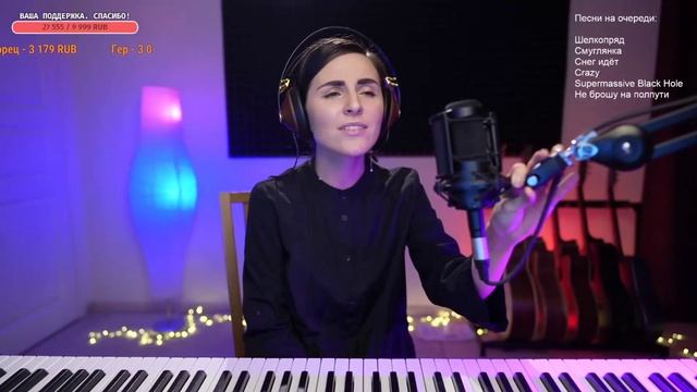 Красиво спела Смуглянку ❤️ Кавер смотреть онлайн