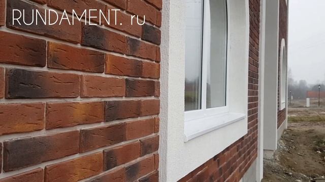 Фасад на доме из арболита 2019 смотреть онлайн
