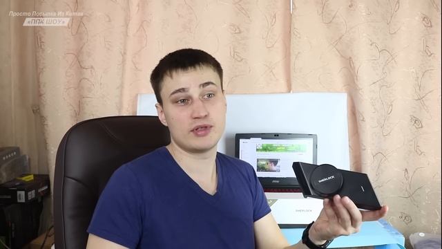 XIAOMI УМНЫЙ ЗАМОК Sherlock M1 ПРОВЕРЯЕМ В РАБОТЕ! КРУТОЙ ГАДЖЕТ НОВОГО ПОКОЛЕНИЯ! смотреть онлайн