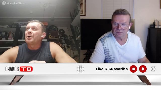 Буйные фантазии неандертальца смотреть онлайн