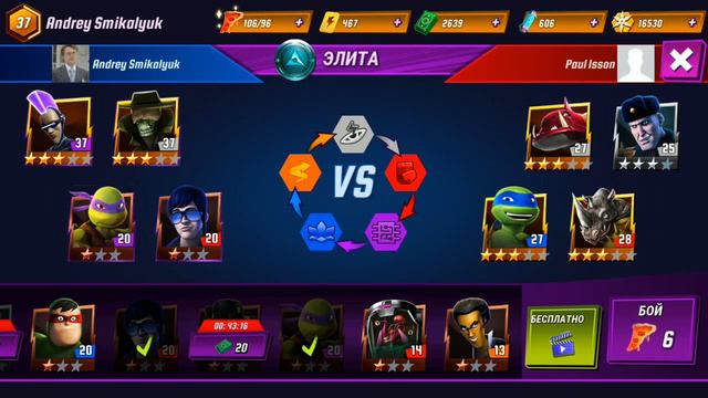 Черепашки ниндзя Легенды TMNT Legends #35 Мульт игра для детей #Мобильные игры смотреть онлайн