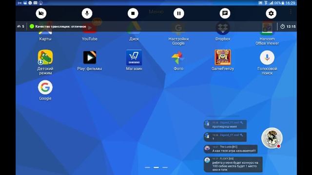 Делаем обновление для моей игры в Struckd + Block Strike смотреть онлайн