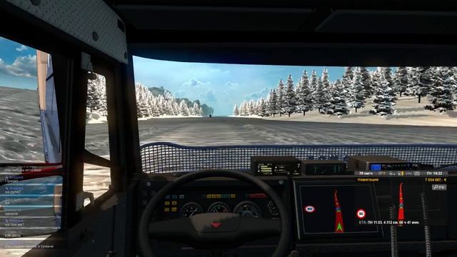 Обзор,Камаз-6460 Тюнинг для ETS2 от Koral