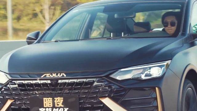 Dongfeng Aeolus Yixuan MAX Dark Night Edge Edition Visual Review смотреть онлайн