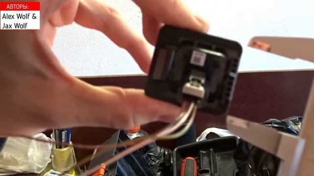 Установка камеры от Xray в Ладу Весту (часть 2) смотреть онлайн