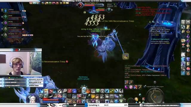 Aion Free to Play 6.5.Ranger Hiitsugaya.PvE/PvP.Night Farming #90 смотреть онлайн