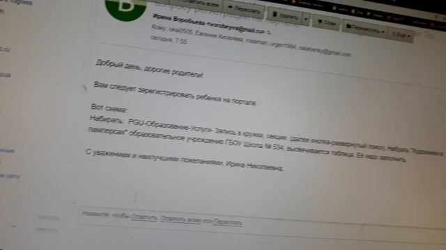 Как копировать адреса сайтов в интернете смотреть онлайн