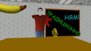 Весь СЮЖЕТ Балди за 11 минут! - Baldi's Basics in Education and Learning