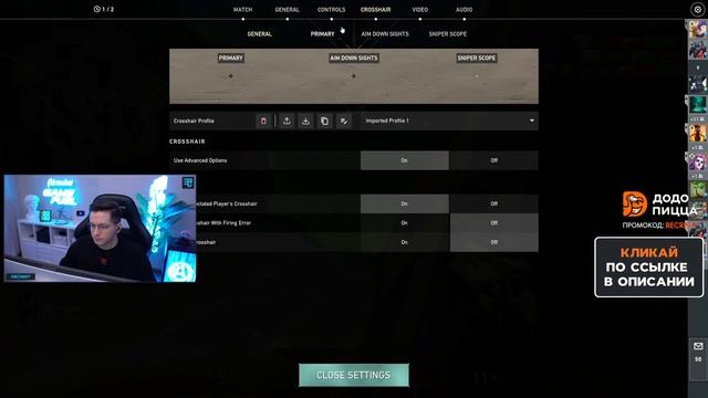 Recrent- Valorant - Settings - (2022) ?- Gear Links In Description ????
