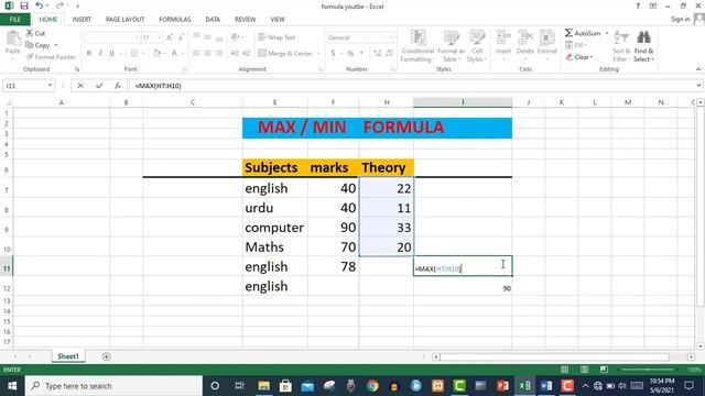 MIN,MAX Formula in Excel | Excel Basic to Advance Tutorial /Urdu смотреть онлайн