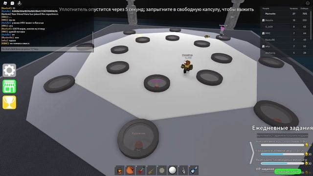 EPIC MINIGAMES! Обычные, а может и ЭПИЧНЫЕ Мини игры! смотреть онлайн