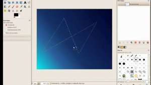 GIMP ГИМП Урок 18  Инструмент  контуры