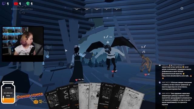 Стрим 4 - Бесконечные битвы ➤ Black Book (прохождение) смотреть онлайн