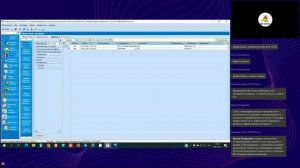 Вебинар 18 января. Расчет заработной платы в АС Смета на примере ЦГБ 1