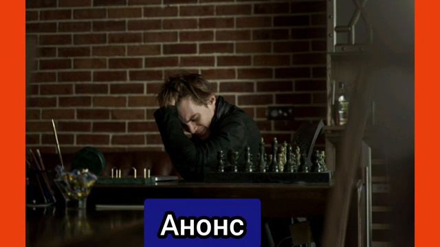 ТОПИ 1 - 7 СЕРИИ МИСТИКА 2021 НОВИНКА АНОНС!!! смотреть онлайн