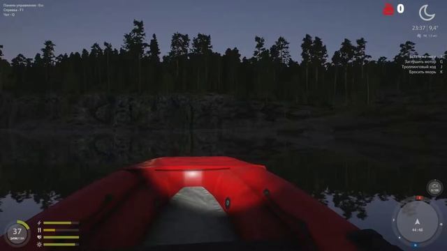 Русская рыбалка 4 немного Ладоги перед сном. смотреть онлайн