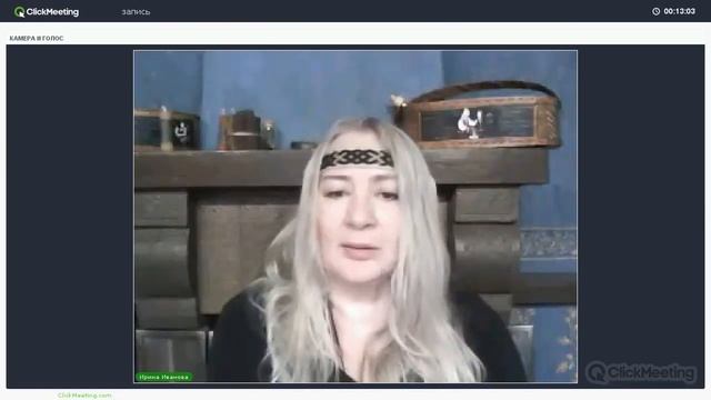О том, что славянские обереги «Северной Сказки» не смешиваются со скандинавскими смотреть онлайн