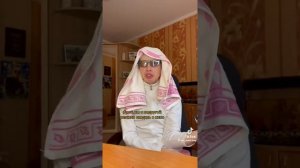 Паул либо просто паша