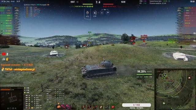 У МЕНЯ НАЧИНАЕТ ПРИГОРАТЬ!?Мир Танков? CHRYSLER K GF - ТРИ ОТМЕТКИ Ep.4 - 92.31% СТАРТ