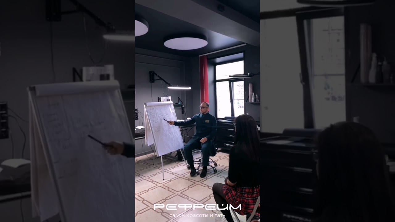 27 июня стартует курс "Тату-мастер с нуля" смотреть онлайн